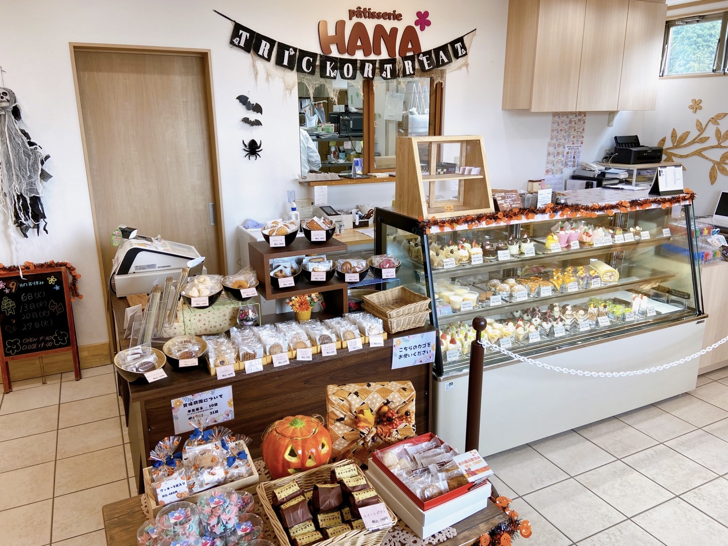 パティスリー Hana ハナ 鹿沼市観光情報サイト 鹿沼日和