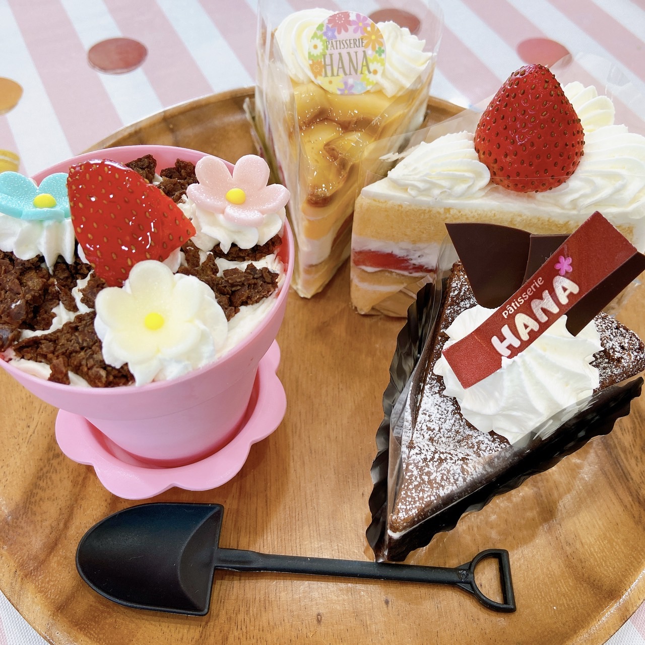パティスリー Hana ハナ 鹿沼市観光情報サイト 鹿沼日和