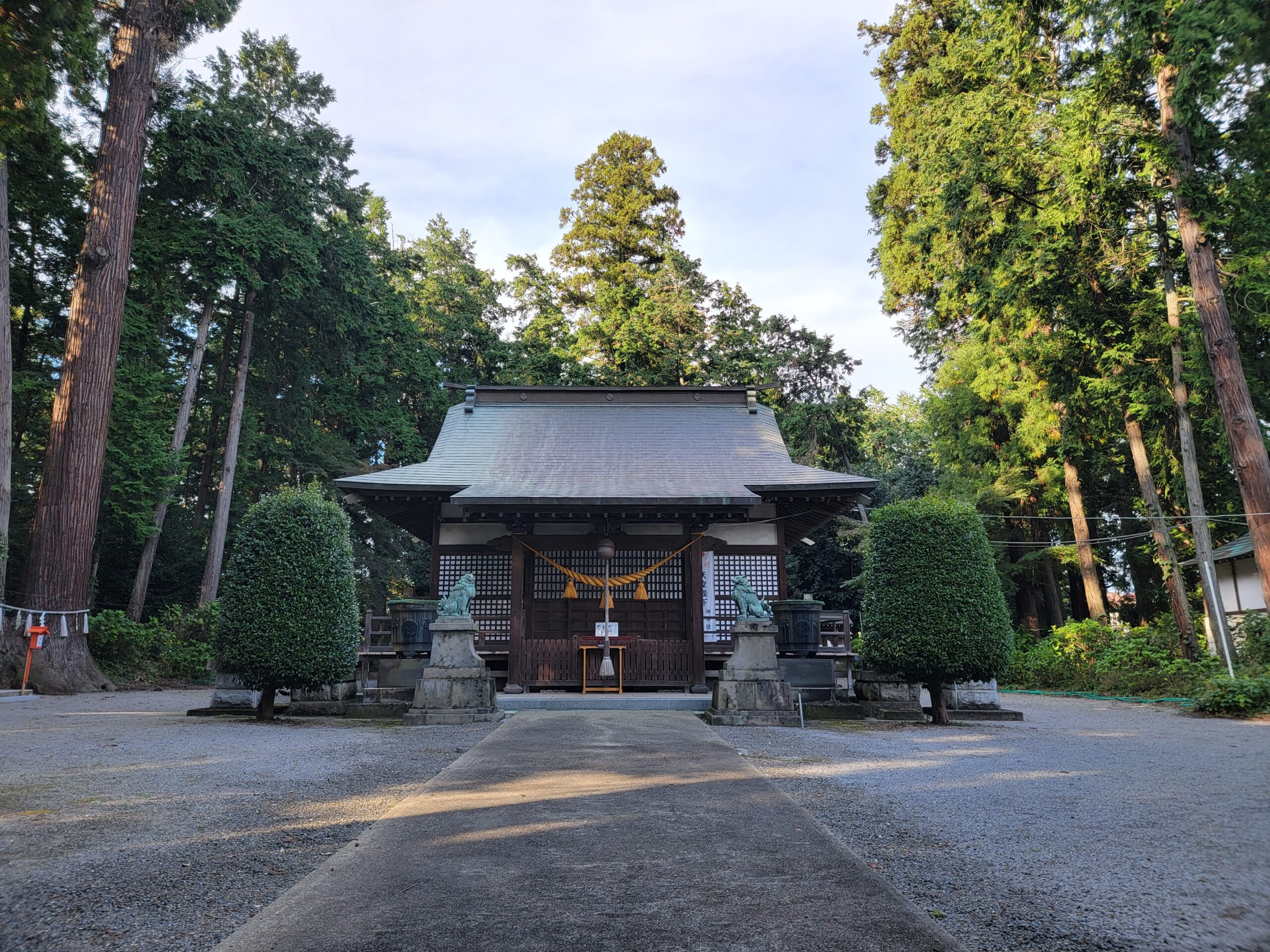 磯山 
