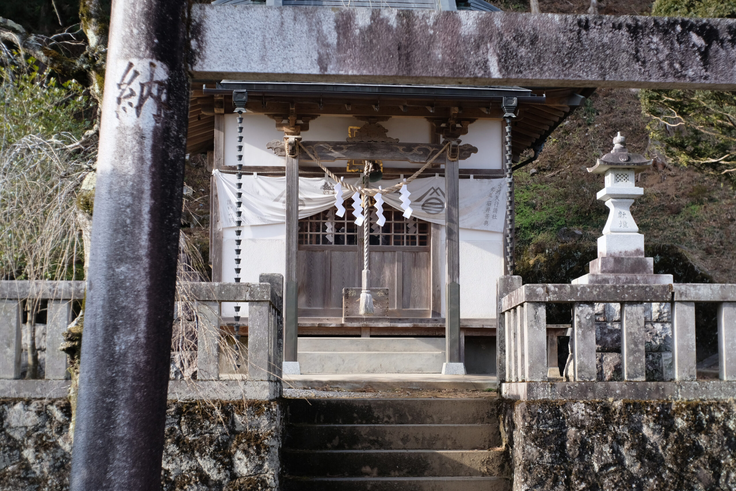 御嶽山神社 - 鹿沼市観光情報サイト「鹿沼日和」