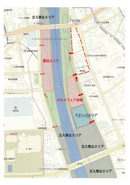 2025グルメフェア (1)